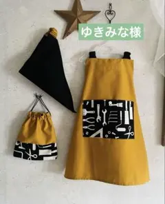 Item thumbnail for item 2a7ad885-2097-447a-84df-729119f08cd3