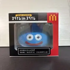 マクドナルド ドラゴンクエスト スライム in スライム 限定 コラボ 小物入れ