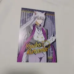 幽遊白書 蔵馬 妖狐蔵馬 ポストカード 30周年 - メルカリ
