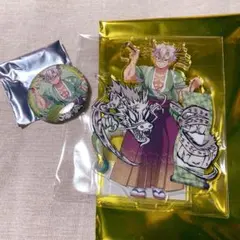 鬼滅の刃 不死川実弥 アクリルスタンド/缶バッジセット