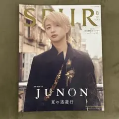 SPUR 8月号 BEFIRST JUNON