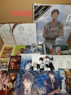 アニメグッズ 紙類・薄物 大量 まとめ売り 1000点