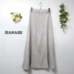 ジーナシス ロングフレアスカート ウエストゴム フリー