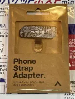 正規品　topologie Phone Strap Adapter 新品未開封