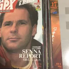 Item thumbnail for item 0170d0e2-7590-4796-925f-836fa0fe2eb0