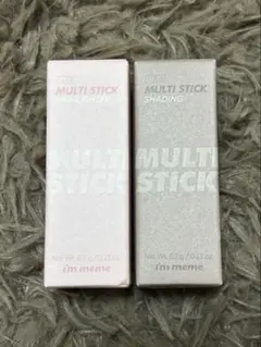 i'm meme MULTI STICK ハイライター シェーディング