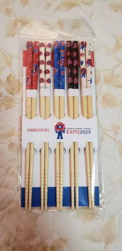 さっちゃん様 リクエスト 3点 まとめ商品