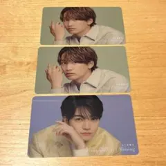 なにわ男子Missing 特典(西畑大吾・藤原丈一郎2)