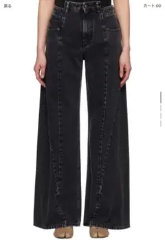 Item thumbnail for item 757489c7-659e-40f5-bb48-1edaea0dd330