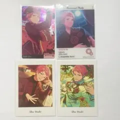 あんスタ 宗 ぱしゃっつ エモカ