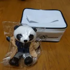 岩田剛典プロデュースボディクリーム　セット