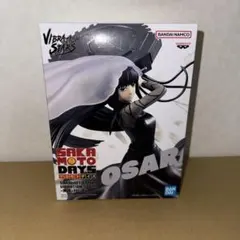 【新品未開封】サカモトデイズ 大佛 vibration stars フィギュア