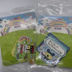 たまごっち 一番くじ G賞（新品・未使用）