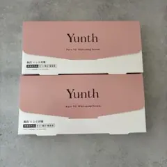 Yunth Pure VC Whitening Serum 2個セット