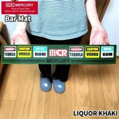 バーマット MERCURY ロゴ カーキ おしゃれ 水切りマット キッチン 雑貨のサムネイル