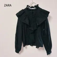 ZARAザラ　長袖フリルシャツ　ブラックシャツ　レース　USA XS
