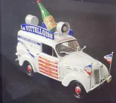 2026年最新】ツールドフランス フィギュアの人気アイテム - メルカリ