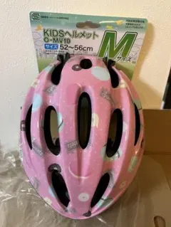 Item thumbnail for item 9223fe54-74a7-4885-bfbc-d00a53f6c8d7