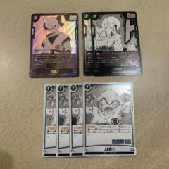 ドラゴンボールカードゲーム　フュージョンワールド　マンガブースター02 クリリン