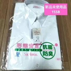 Item thumbnail for item f849947a-7fc2-49b4-af63-7d1e15112989