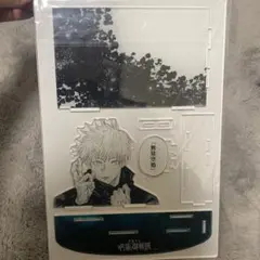 2025年最新】呪術廻戦展 五条 アクリルスタンドの人気アイテム - メルカリ