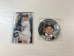 山岡泰輔 グッズまとめ