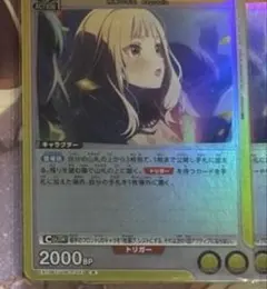 サラバー様 リクエスト 2点 まとめ商品