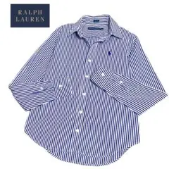 ✨RALPH LAUREN ラルフローレン　ストライプシャツ　長袖　ポニー刺繍