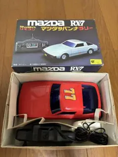 [エンジン再現] 1/24 モノグラム マツダ サバンナ RX-7 SA22C エンジン再現] 1/24 モノグラム マツダ サバンナ RX-7 SA22C - メルカリ