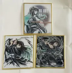 鬼滅の刃　アクリル色紙　無一郎セット②