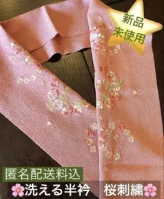 Item thumbnail for item 6dcf0848-bd0d-433a-9294-0703b37062b4