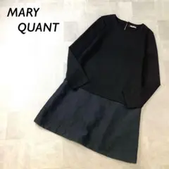 美品 MARY QUANT 異素材 ドッキング ワンピース ブラック