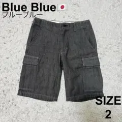 ブルーブルー　blue blue カーゴハーフパンツ　グレー　日本製　2のサムネイル