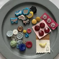 ボタン　まとめ売り③