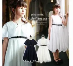 リトルプリンセス 新品 ワンピース ボレロ ベルト 3点セット 110 ドレス