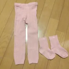【最終値下げ】レギンス　靴下