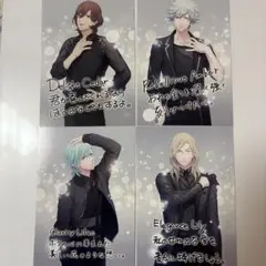 うたプリ オルショ カルナイ 特典