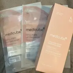 メディキューブ ラッピングマスク、マスク2種✖️2枚セット