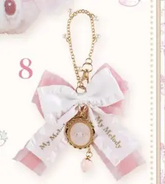 2026年最新】白いちごのティータイム キーホルダーの人気アイテム