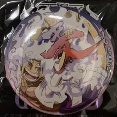 ☆ ワンピース　麦スト GEAR5　輩缶バッジ　ルフィ①