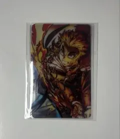 □鬼滅の刃　無限列車編 五周年記念 WEBくじ D賞クリアカード　煉獄杏寿郎