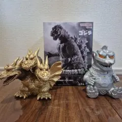 ゴジラ 怪獣咆哮撃 フィギュア 2体セットのサムネイル