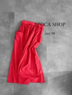 EPOCA SHOP フレアスカート レッド赤サイズ38のサムネイル