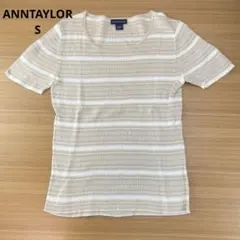 ANNTAYLOR アンティラー ラウンドネック 半袖 リブニット ボーダー柄のサムネイル