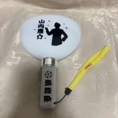 2026年最新】山内惠介ペンライトの人気アイテム - メルカリ