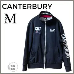 カンタベリー ジャージ