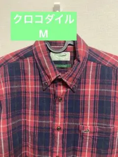 Crocodile 赤・紺 チェック 長袖シャツ M