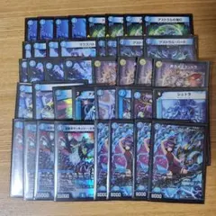 【メルカリ便】青単サイバーパーツ 42枚 セット 2025年最新】青単の人気アイテム - メルカリ