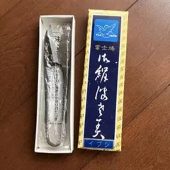 2026年最新】昭和鋏の人気アイテム - メルカリ