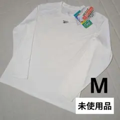 【Мサイズ】長袖 Tシャツ 水陸両用 速乾 UVカット メンズ 水着 プール 白